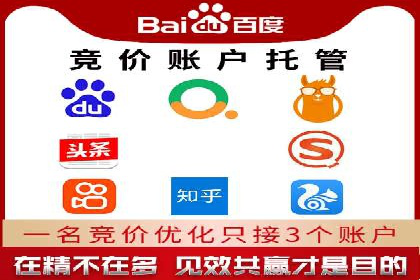 案例分享：信息流广告投放策略实战技巧