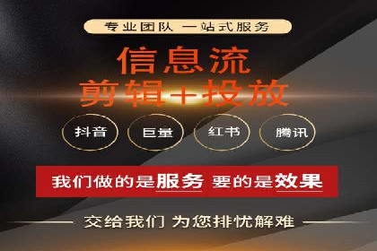 SEM运营公司案例：快速实现流量转化